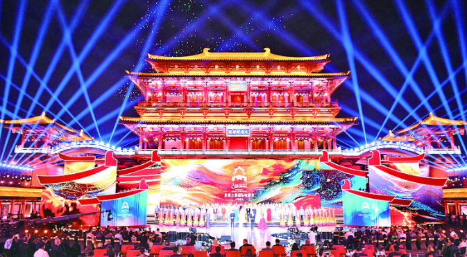絲路通世界 光影耀長(zhǎng)安 第十一屆絲綢之路國(guó)際電影節(jié)開(kāi)幕